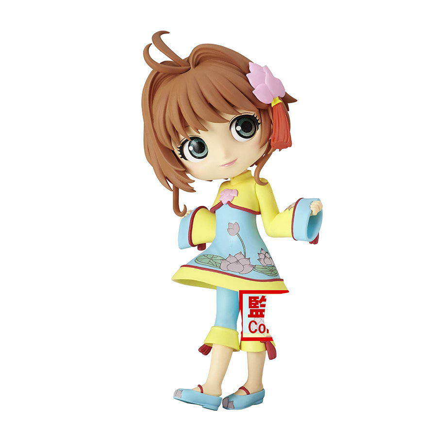 Cardcaptor Sakura Clear Card Q-Posket Figure - Sakura Kinomoto Vol 4 Version A