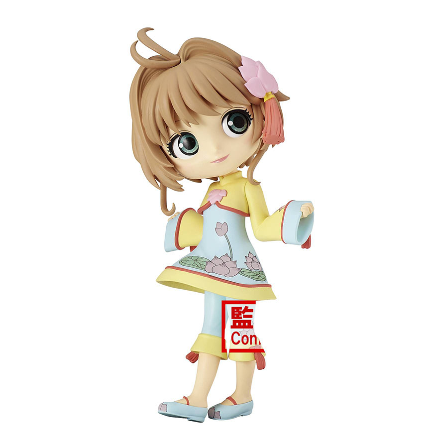 Cardcaptor Sakura Clear Card Q-Posket Figure - Sakura Kinomoto Vol 4 Version B