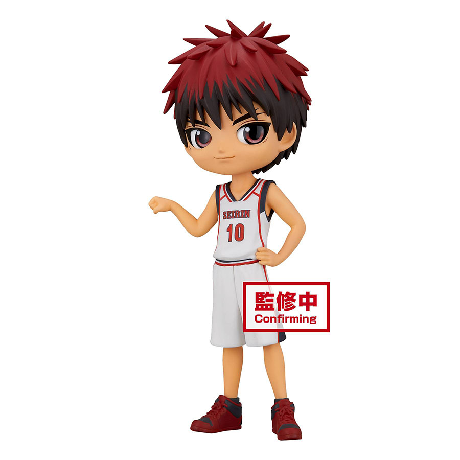 Kurokos Basketball Q-Posket Figure - Taiga Kagami