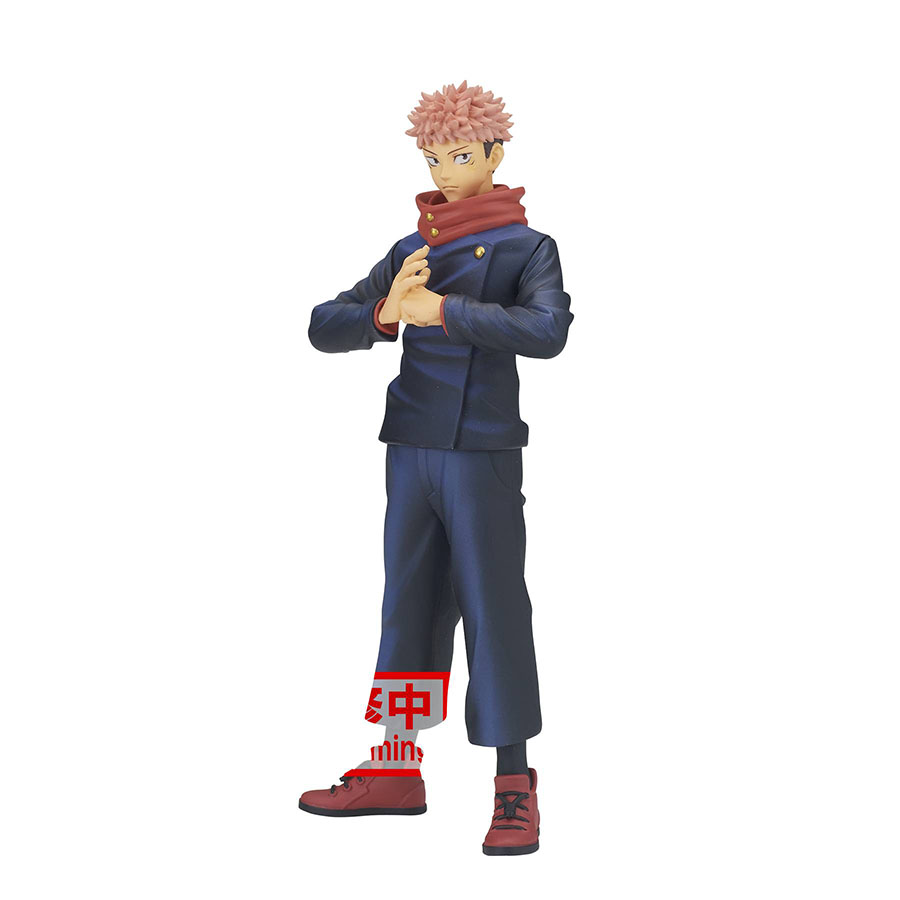 Jujutsu Kaisen Jukon No Kata Figure - Yuji Itadori