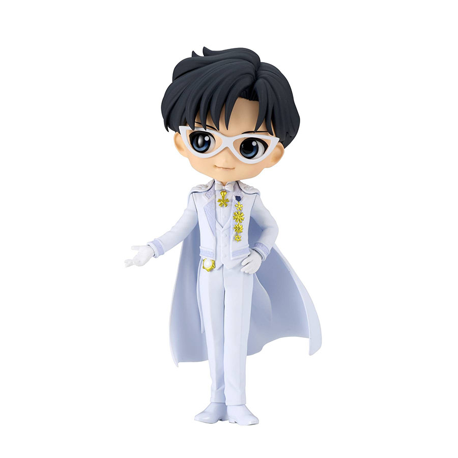 Pretty Guardian Sailor Moon Eternal The Movie Q-Posket Figure - Prince Endymion Version B