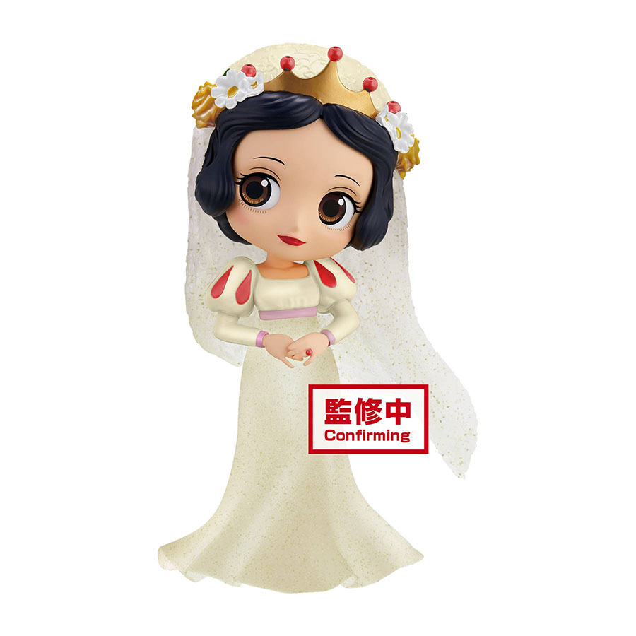 Disney Characters Q-Posket Figure Dreamy Style Glitter Collection Vol 2 - Snow White