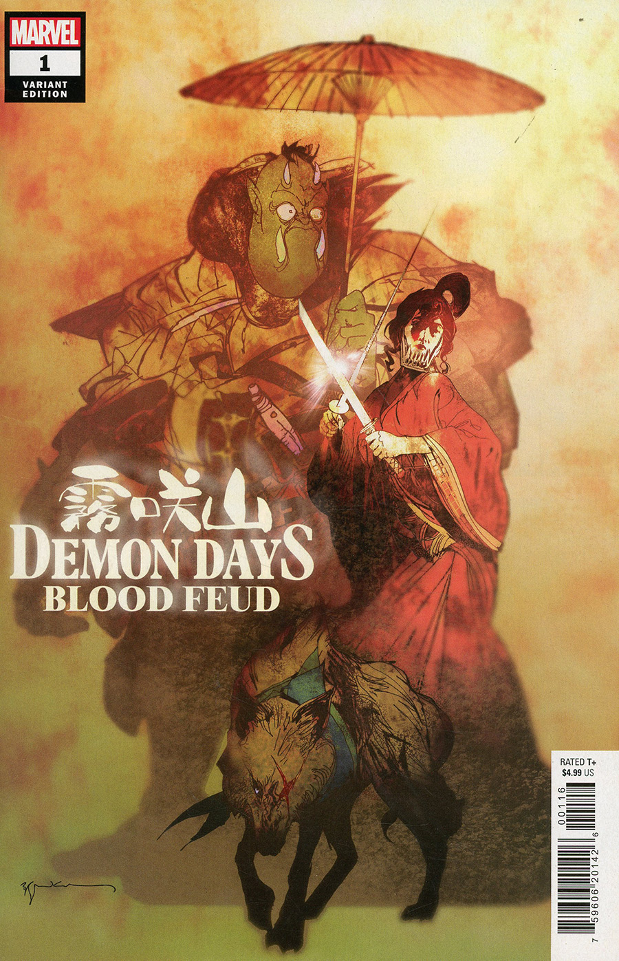 Demon Days Blood Feud #1 (One Shot) Cover E Variant Bill Sienkiewicz Cover