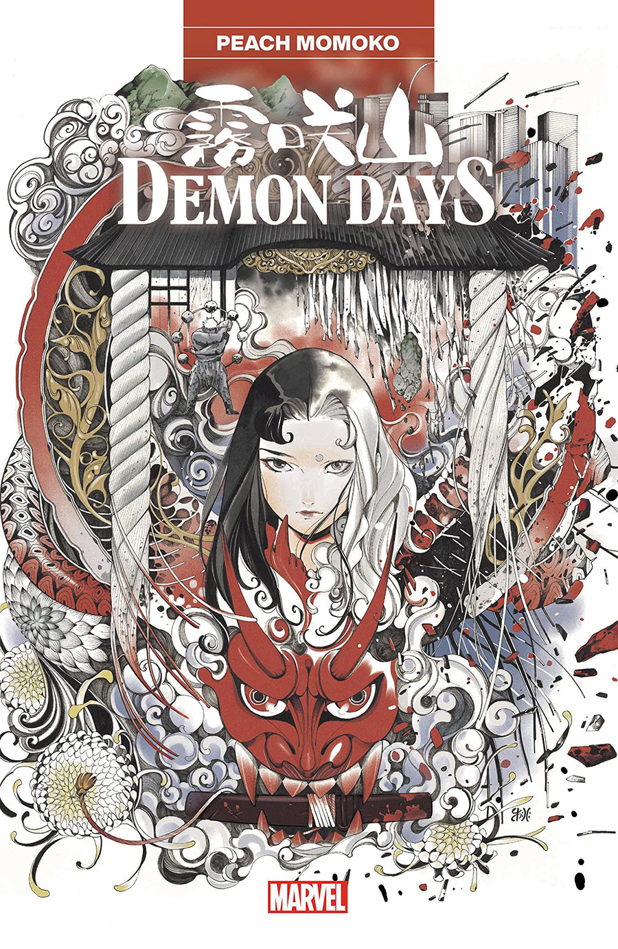 Demon Days Treasury Edition TP