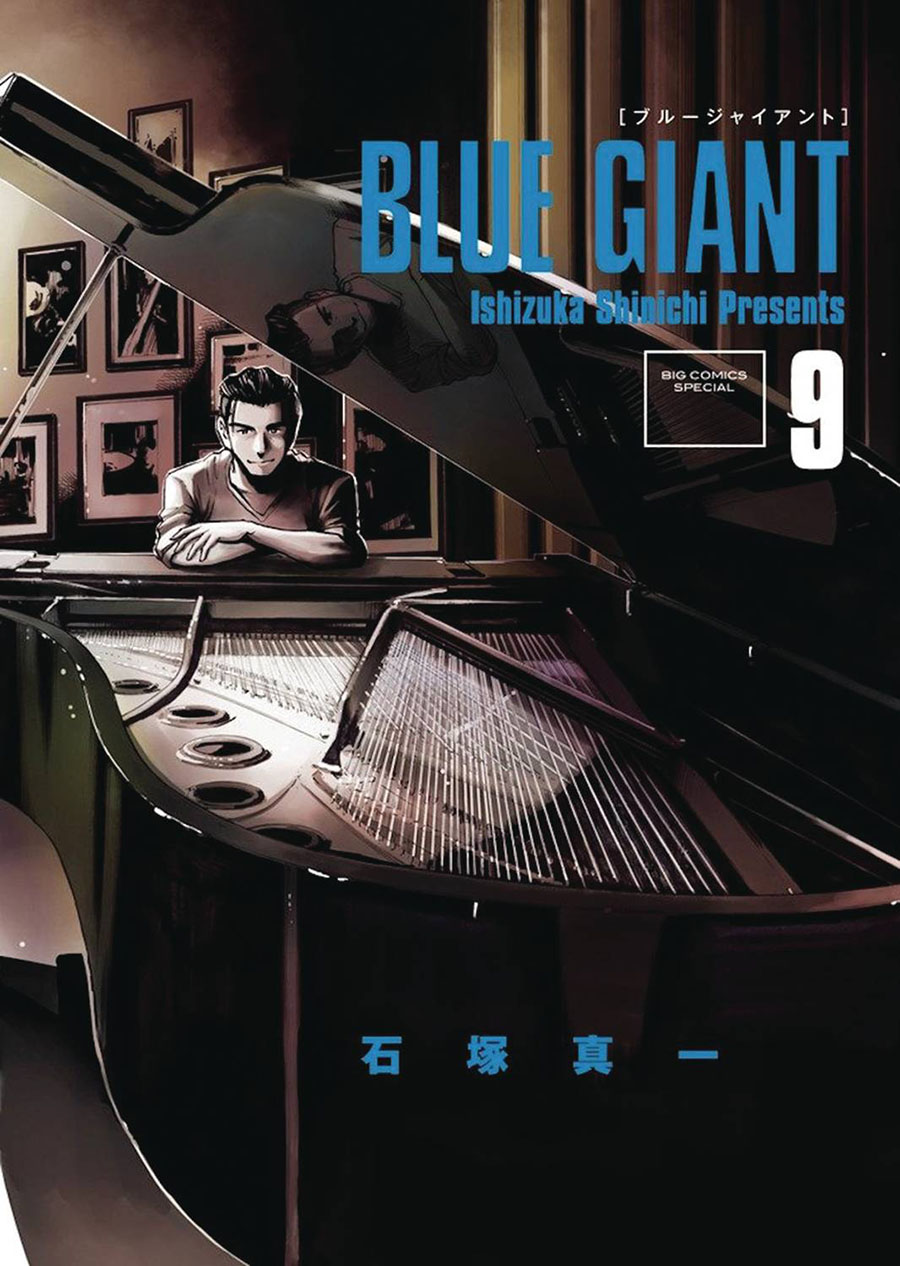 Blue Giant Vol 9-10 GN