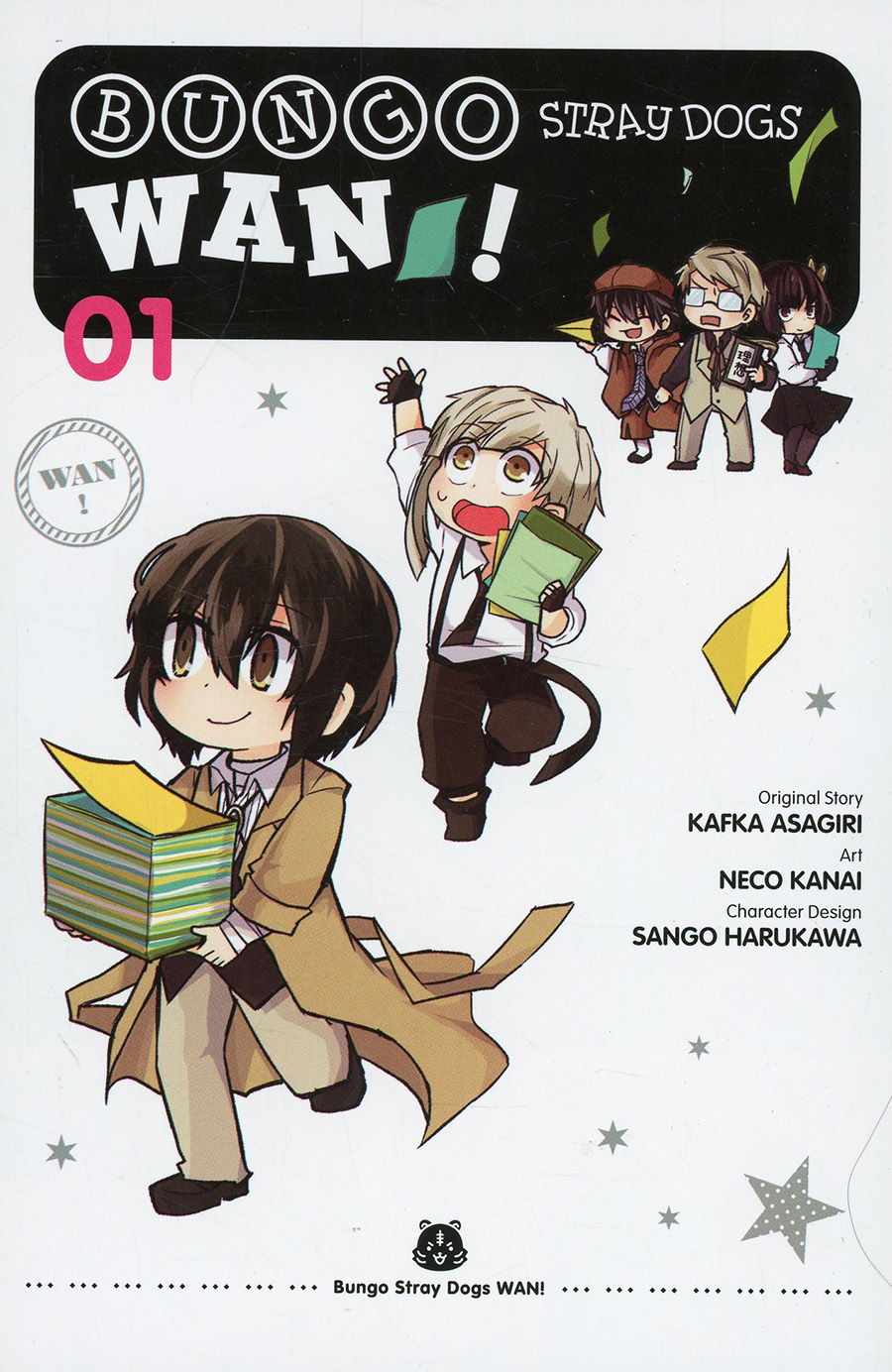 Bungo Stray Dogs WAN Vol 1 GN