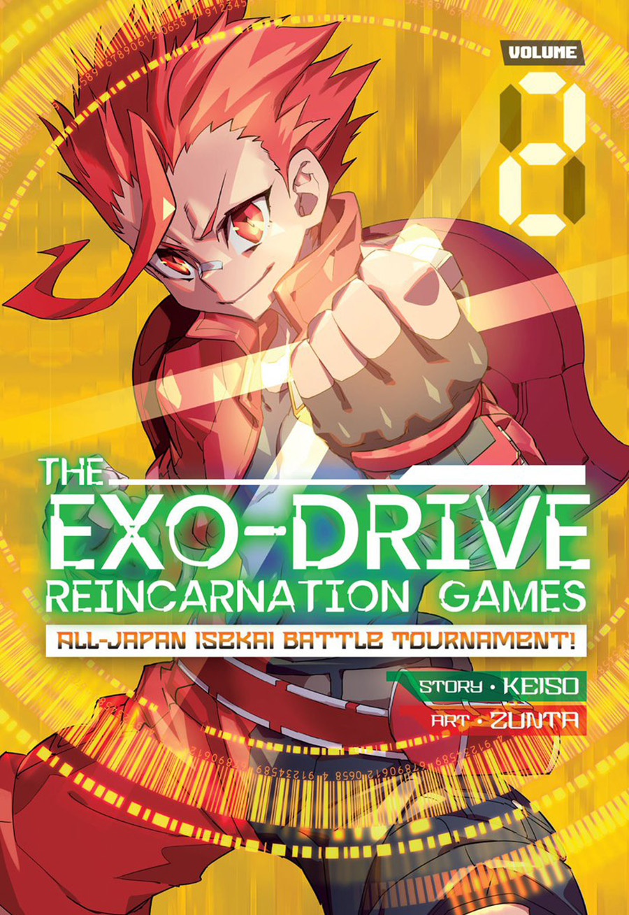 Exo-Drive Reincarnation Games All-Japan Isekai Battle Tournament Vol 2 GN