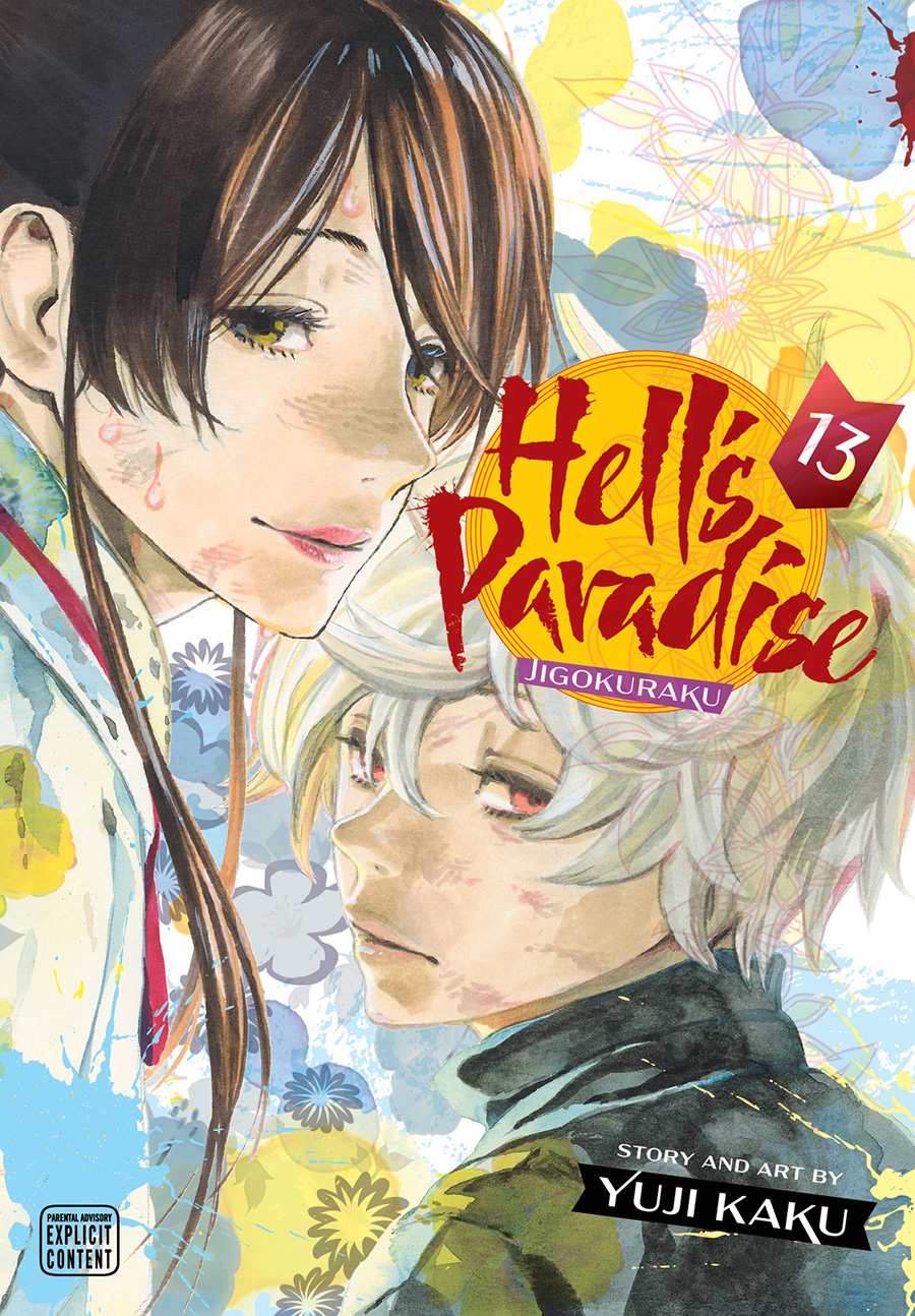 Hells Paradise Jigokuraku Vol 13 GN