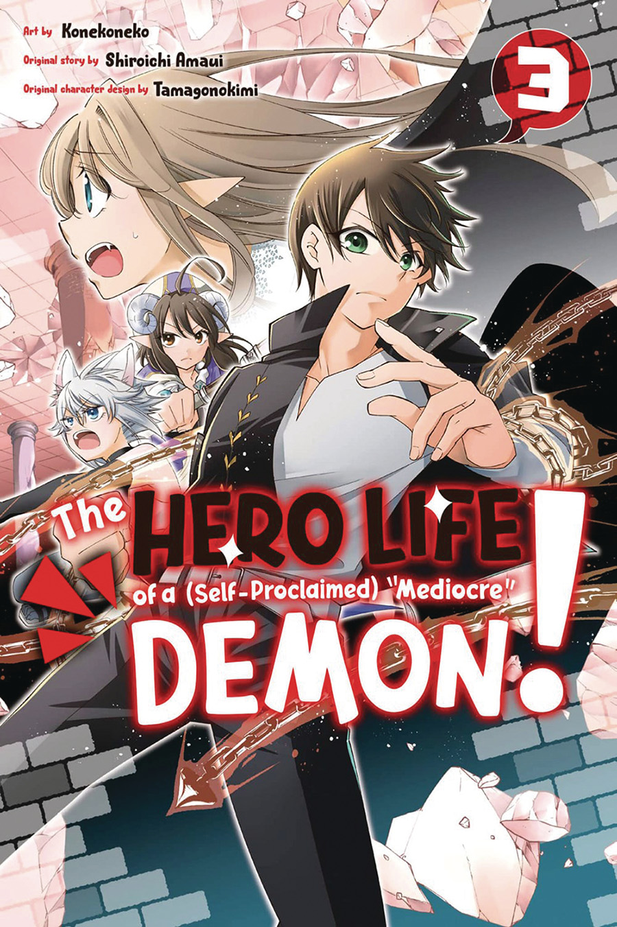 Hero Life Of A (Self-Proclaimed) Mediocre Demon Vol 3 GN