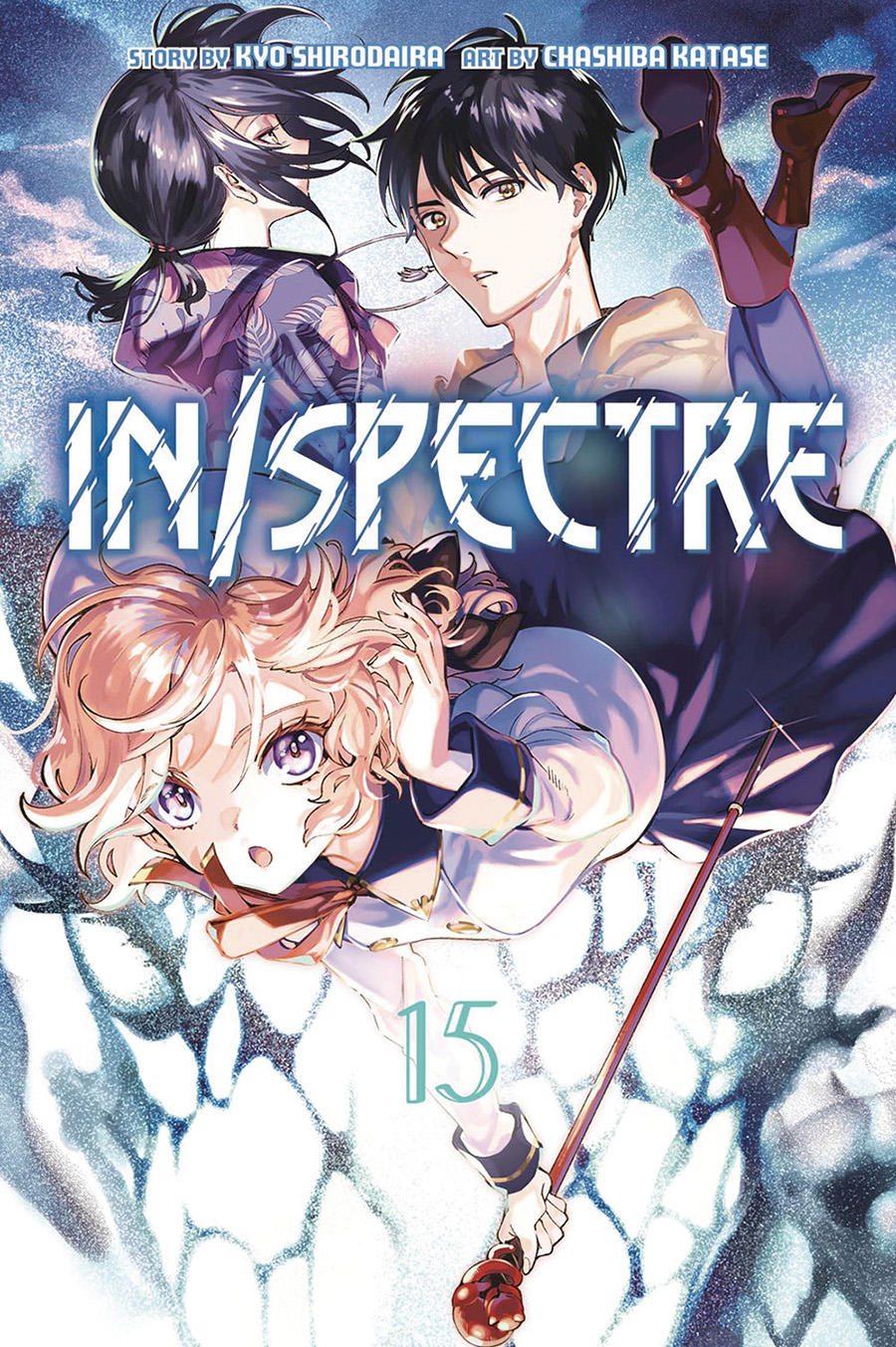 In/Spectre Vol 15 GN