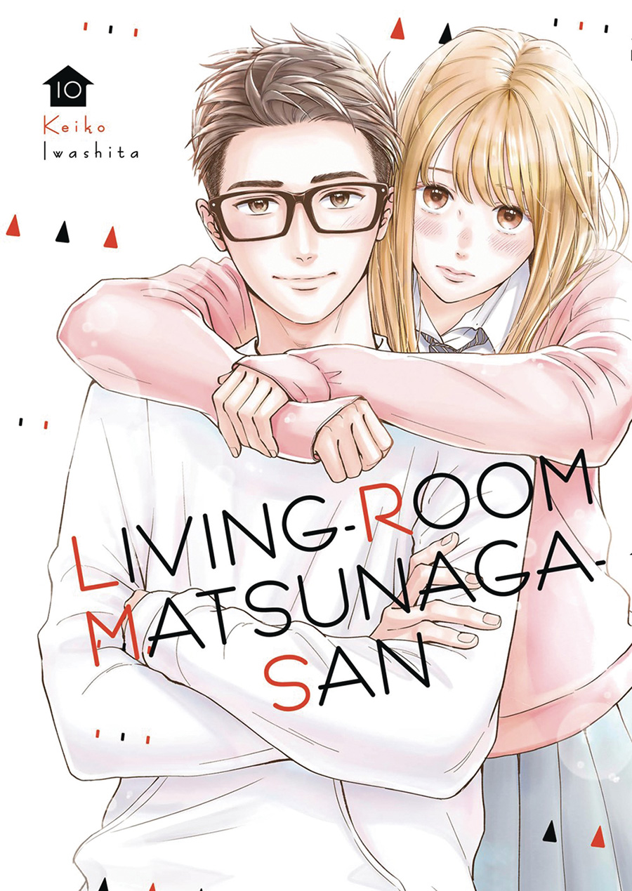 Living-Room Matsunaga-San Vol 10 GN
