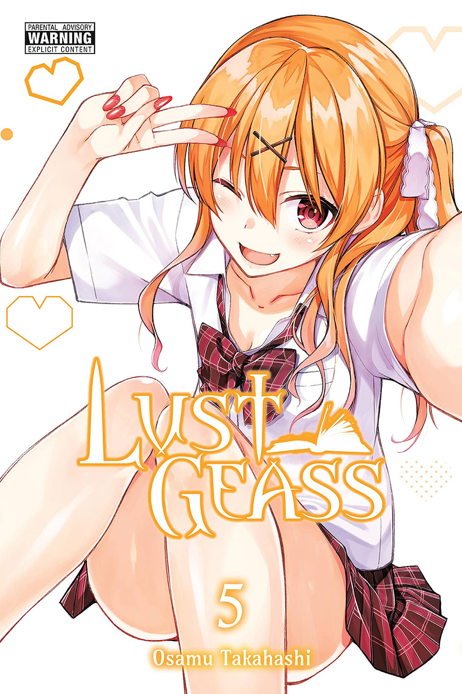 Lust Geass Vol 5 GN