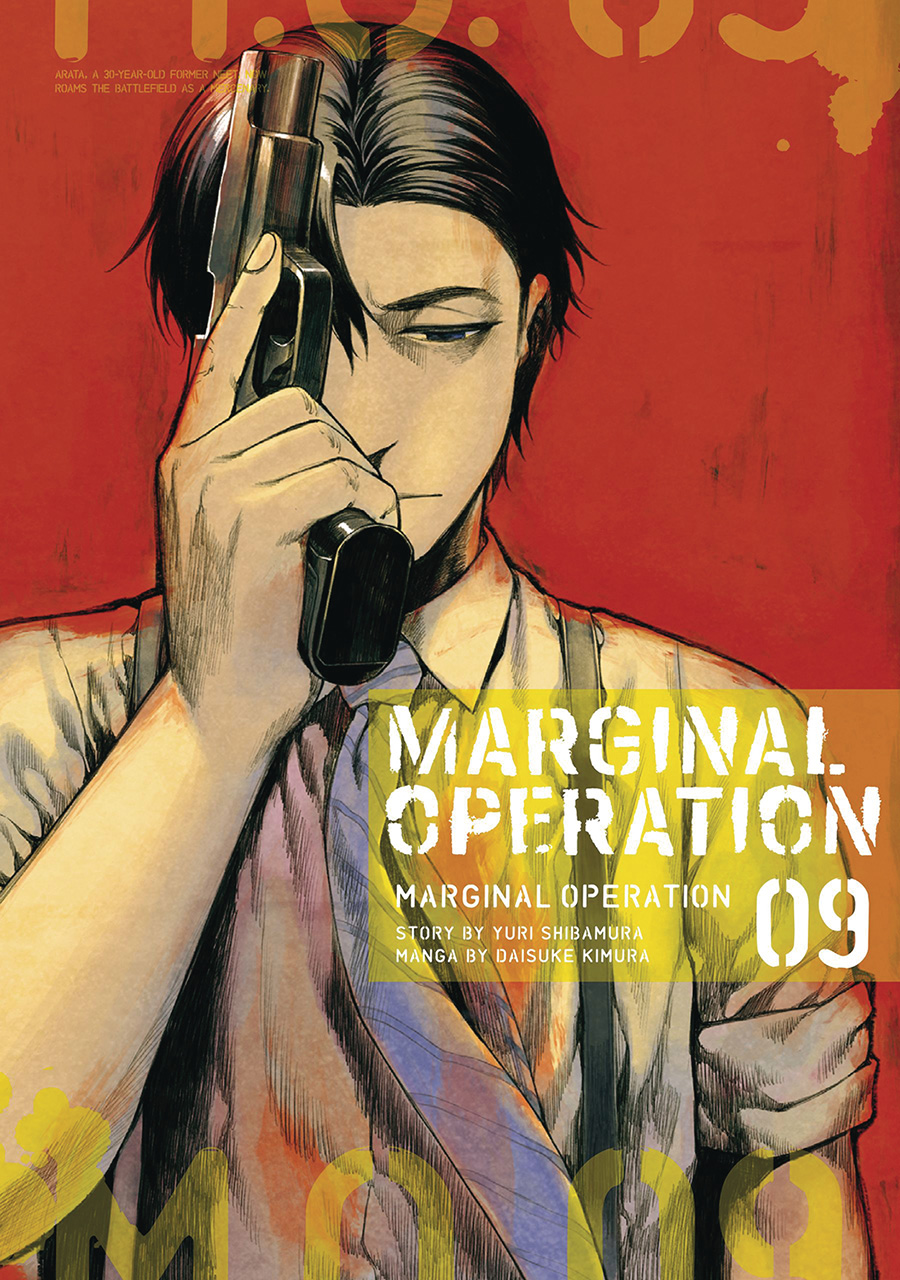 Marginal Operation Vol 9 GN