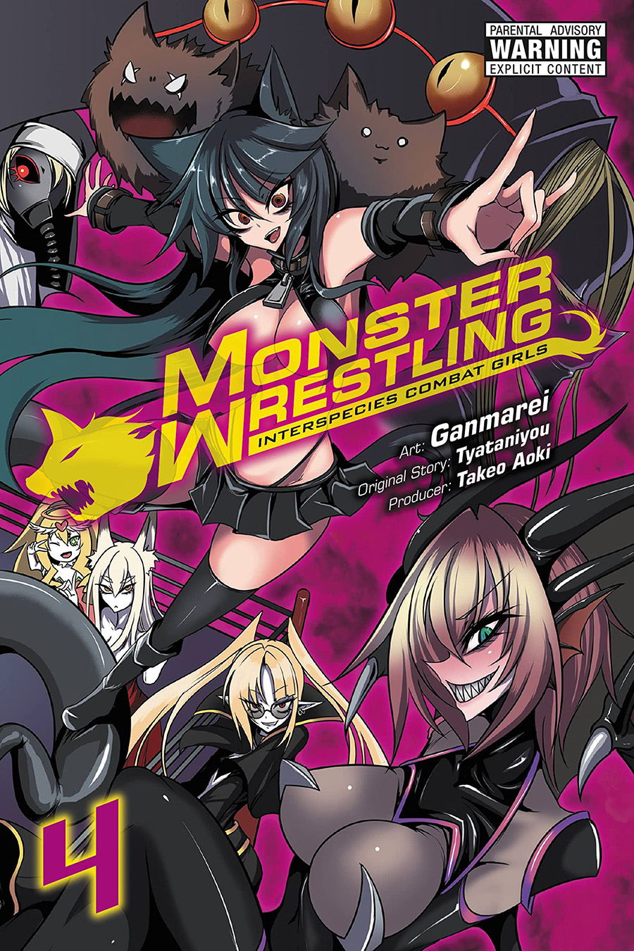 Monster Wrestling Interspecies Combat Girls Vol 4 GN
