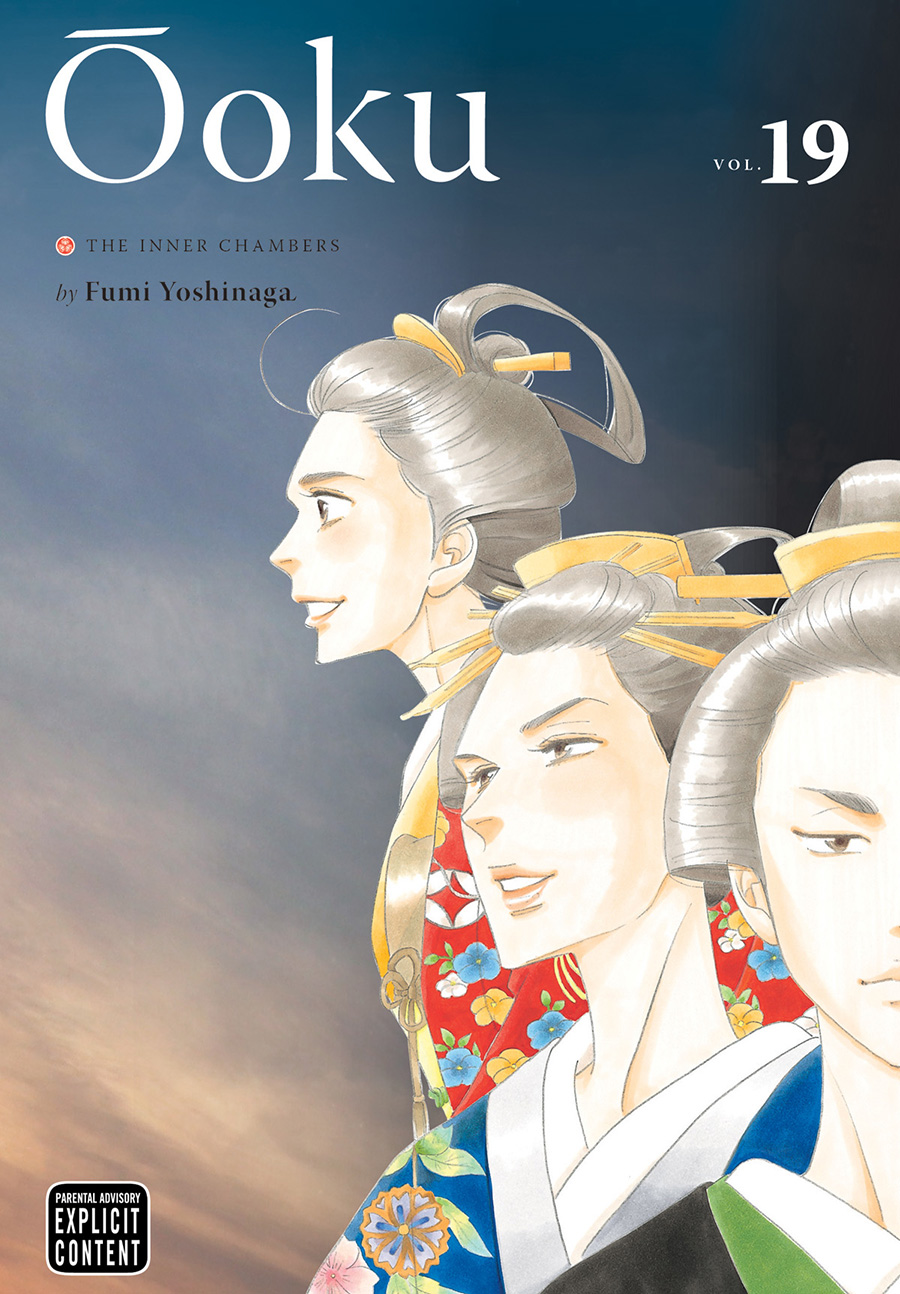 Ooku The Inner Chambers Vol 19 GN