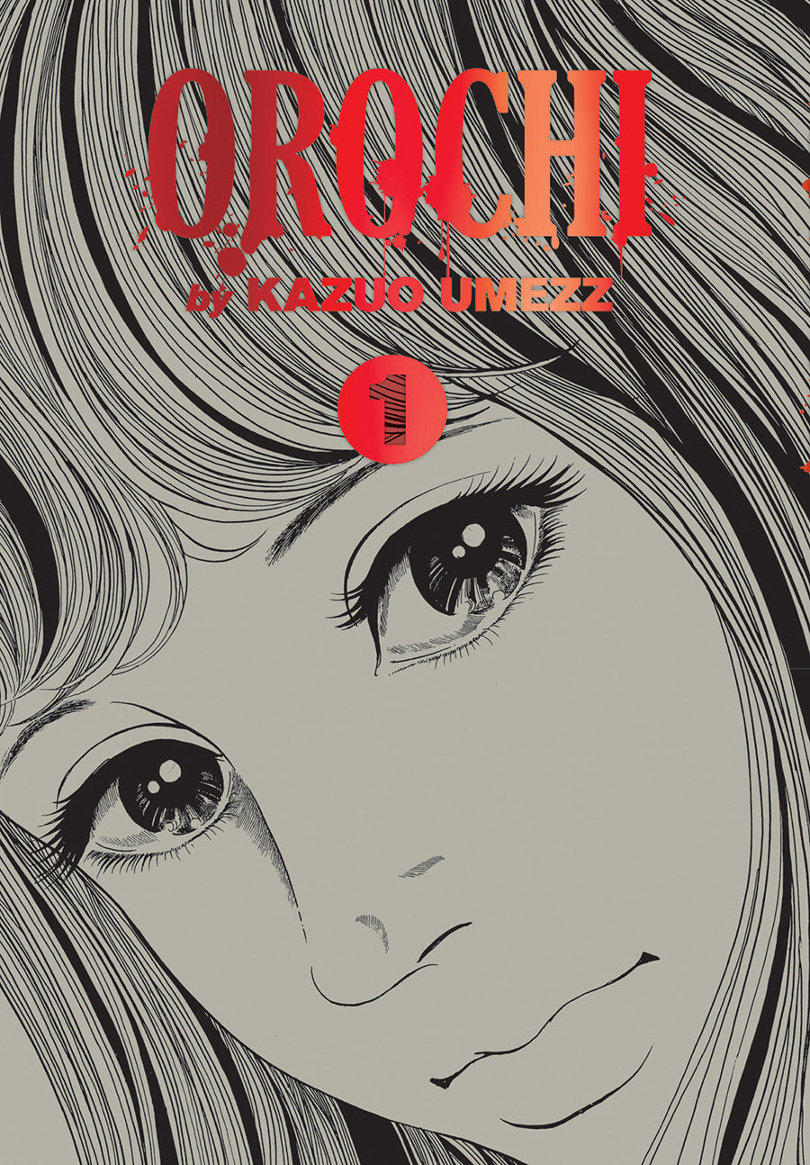 Orochi By Kazuo Umezz Perfect Edition Vol 1 HC