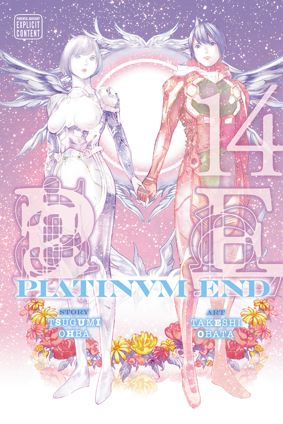 Platinum End Vol 14 GN