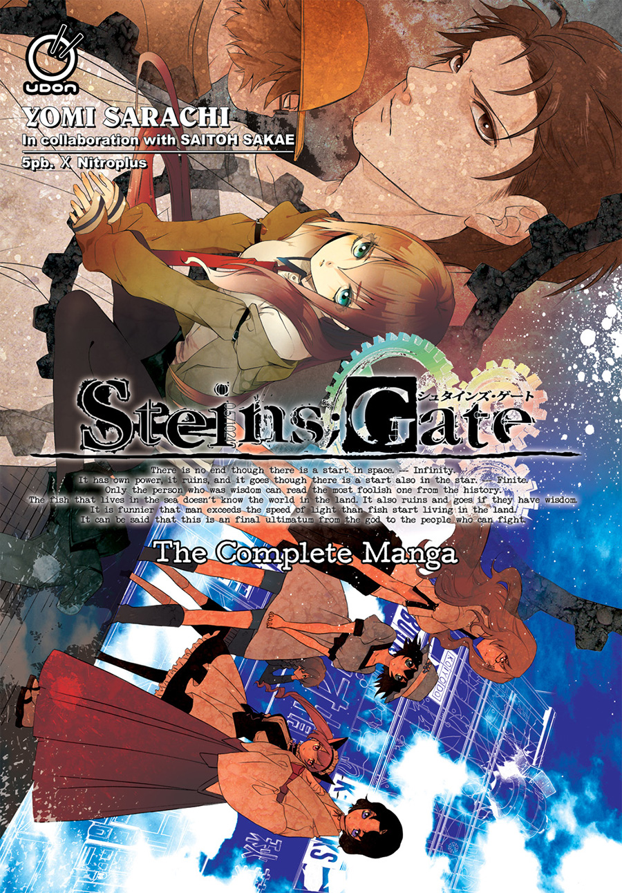 Steins Gate Complete Manga GN