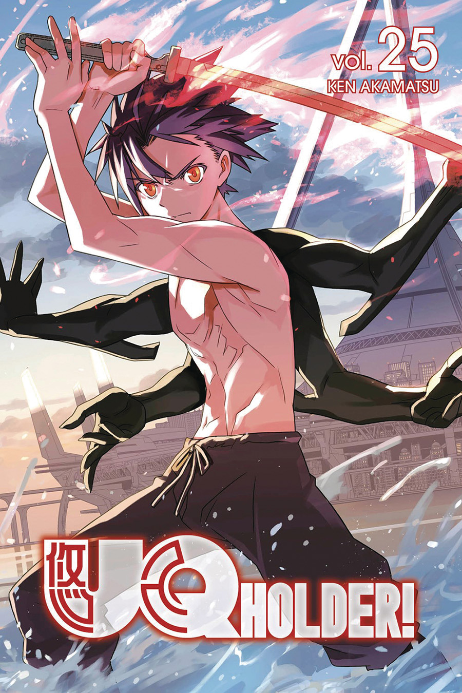 UQ Holder Vol 25 GN