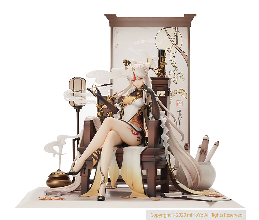 Genshin Impact Ningguang 1/7 Scale PVC Figure
