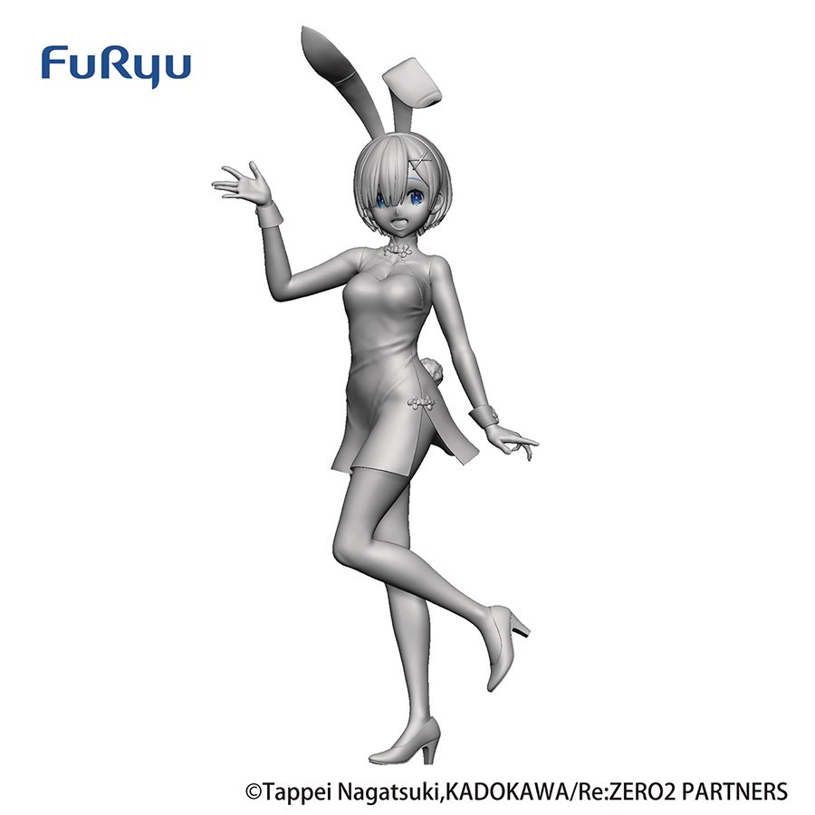 ReZero Starting Life In Another World Bicute Bunnies Rem China Dress PVC Figure