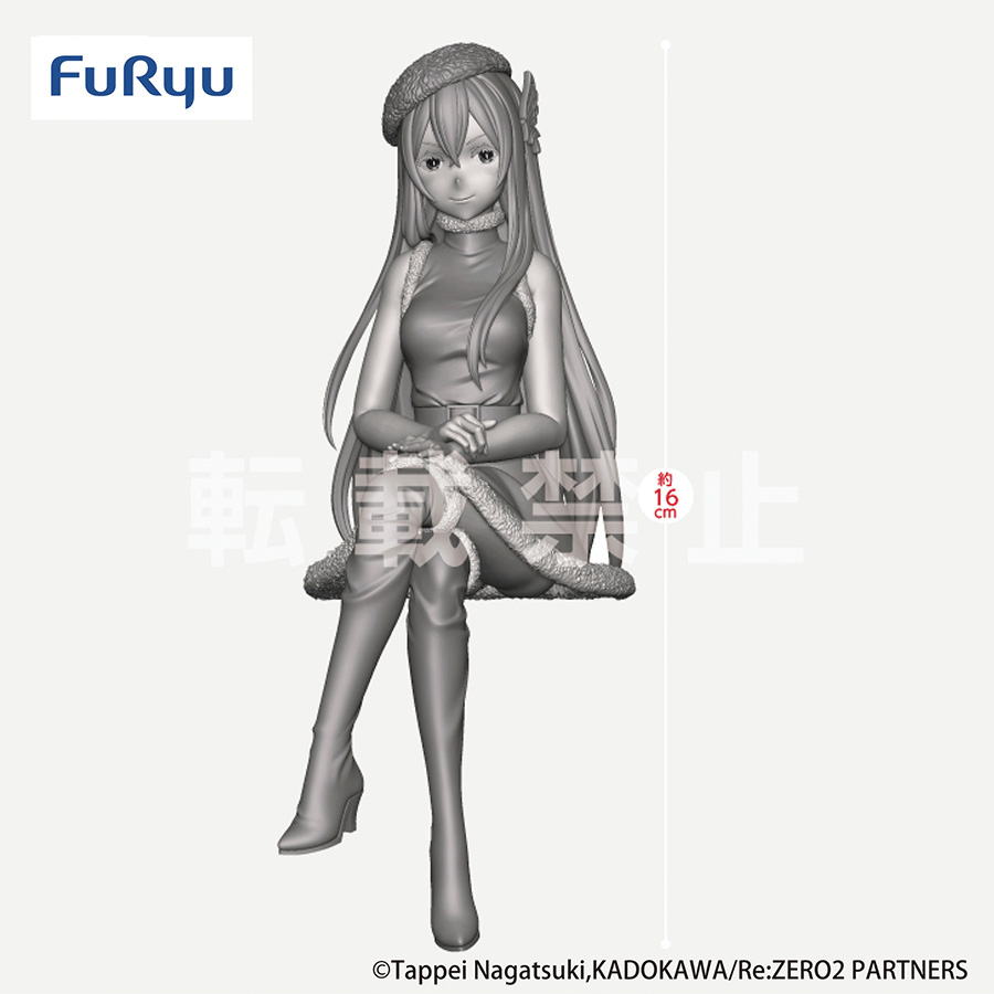 ReZero Starting Life In Another World Echidna Snow Princess Noodle Stop PVC Figure