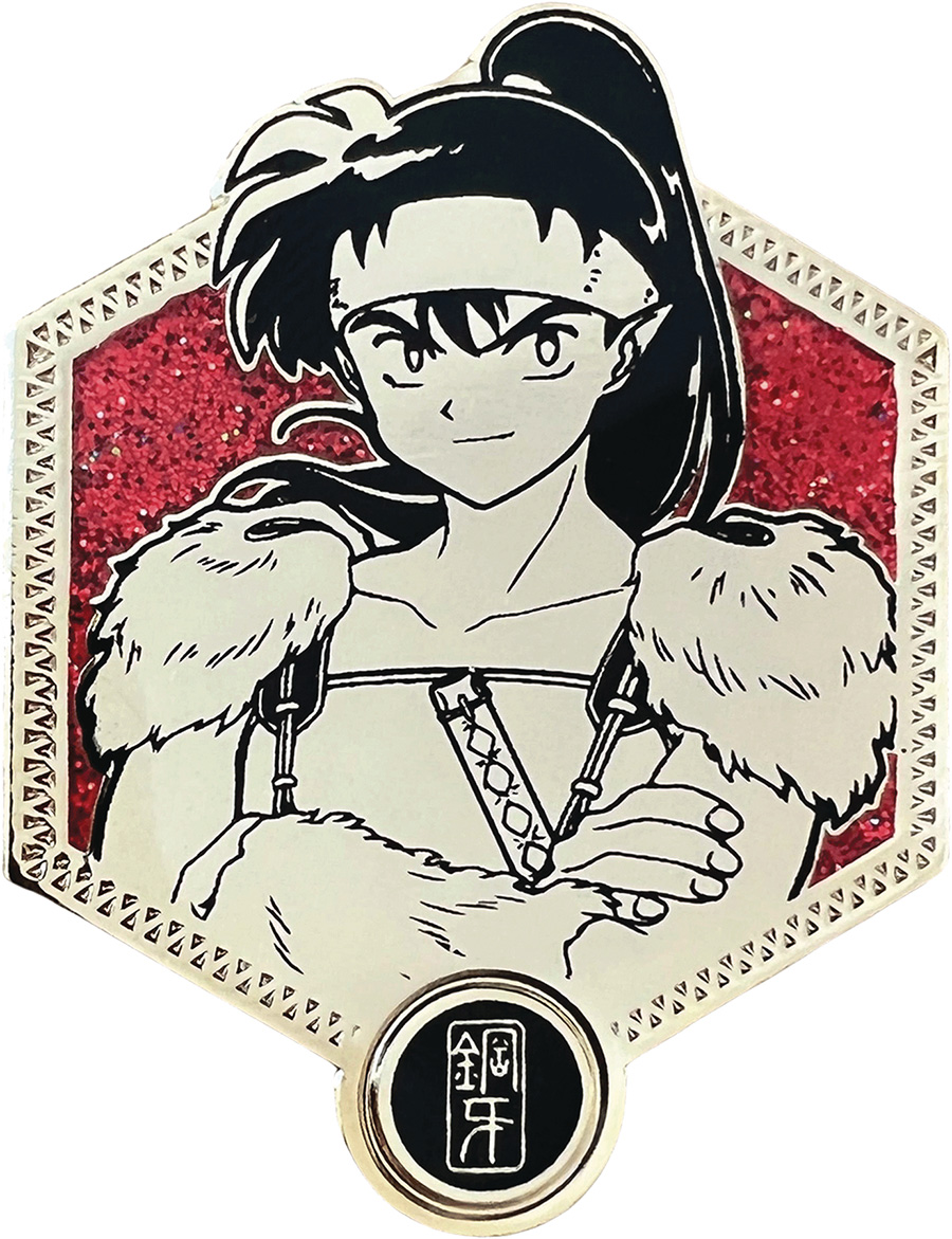 Inu Yasha Golden Pin - Koga