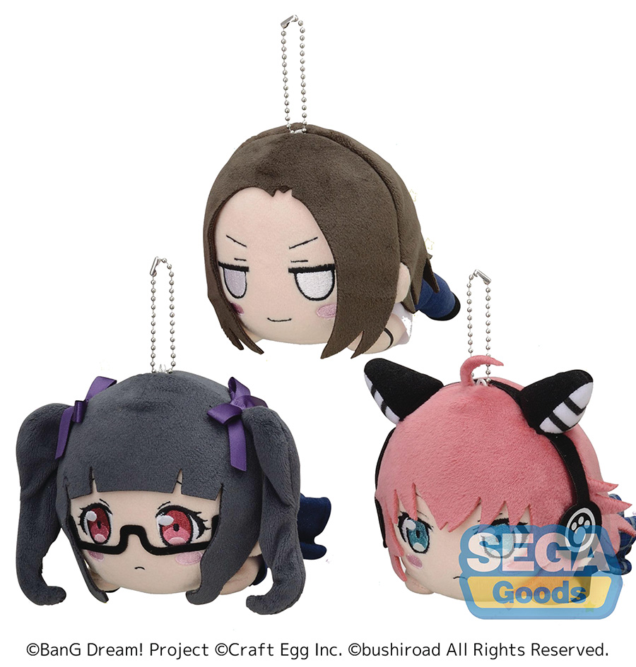 Bang Dream School Days Lay Down Plush Vol 2 50-Piece Assortment Case