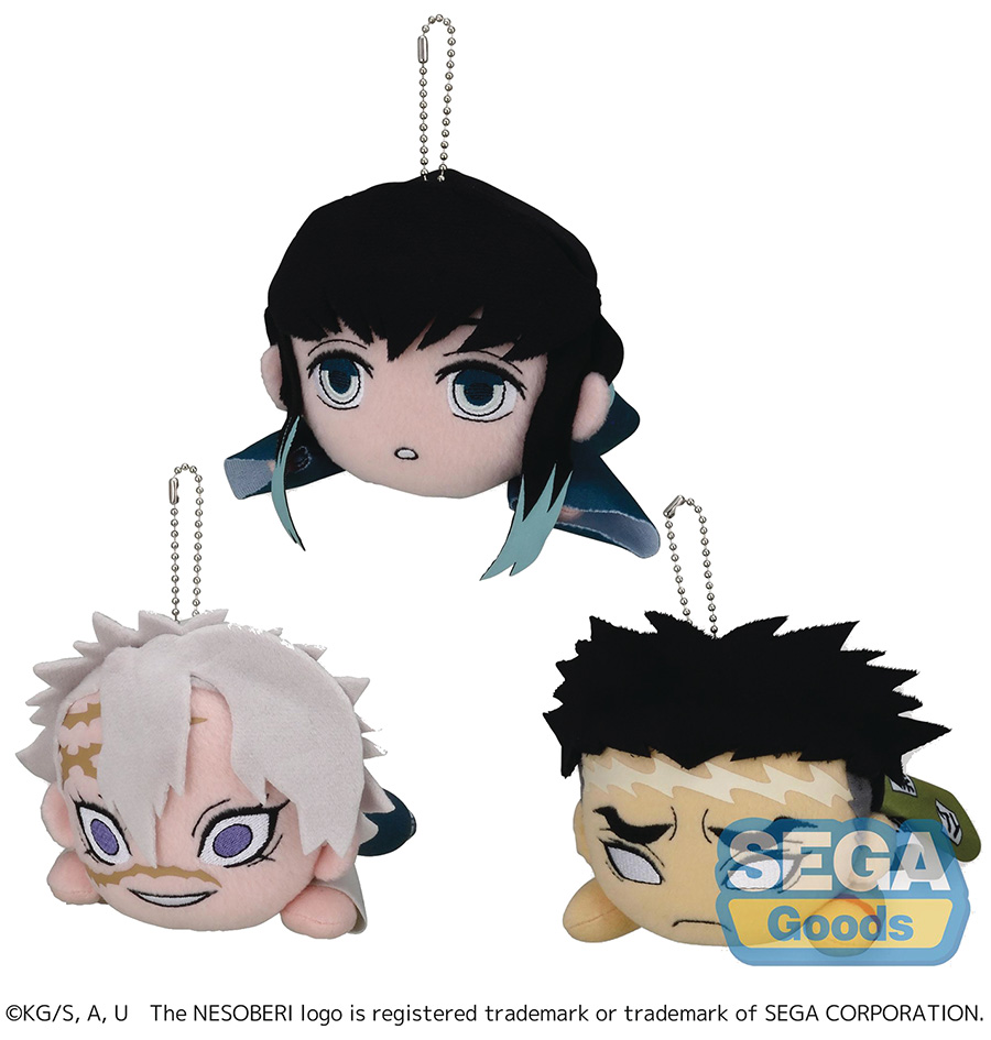 Demon Slayer Kimetsu No Yaiba Lay Down EX Vol 5 Plush 50-Piece Assortment Case