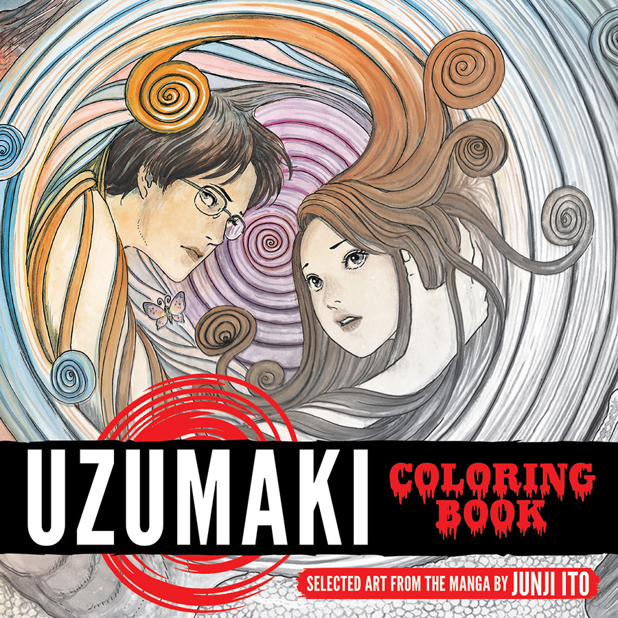 Uzumaki Coloring Book Selected Art From The Manga By Junji Ito SC