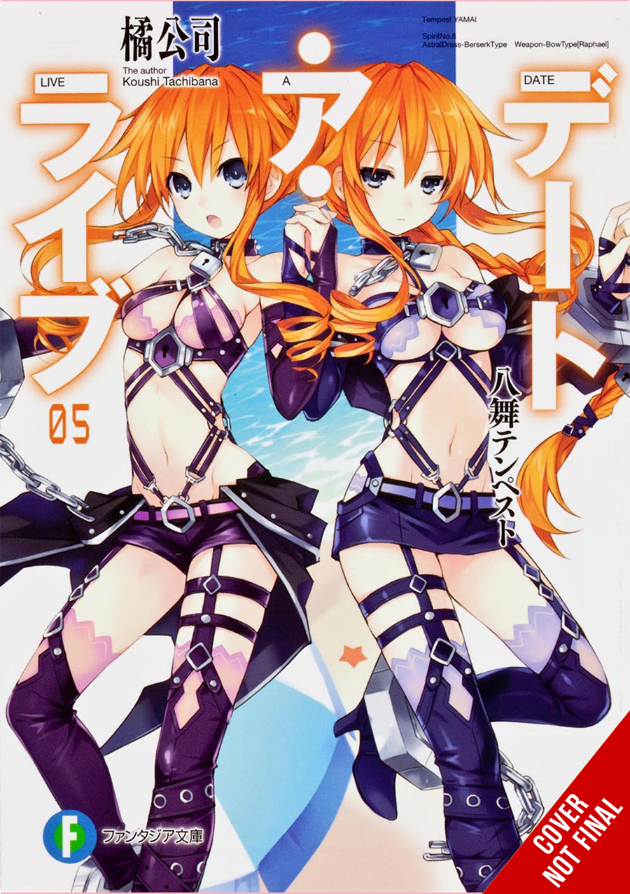 Date A Live Light Novel Vol 5 Tempest Yamai