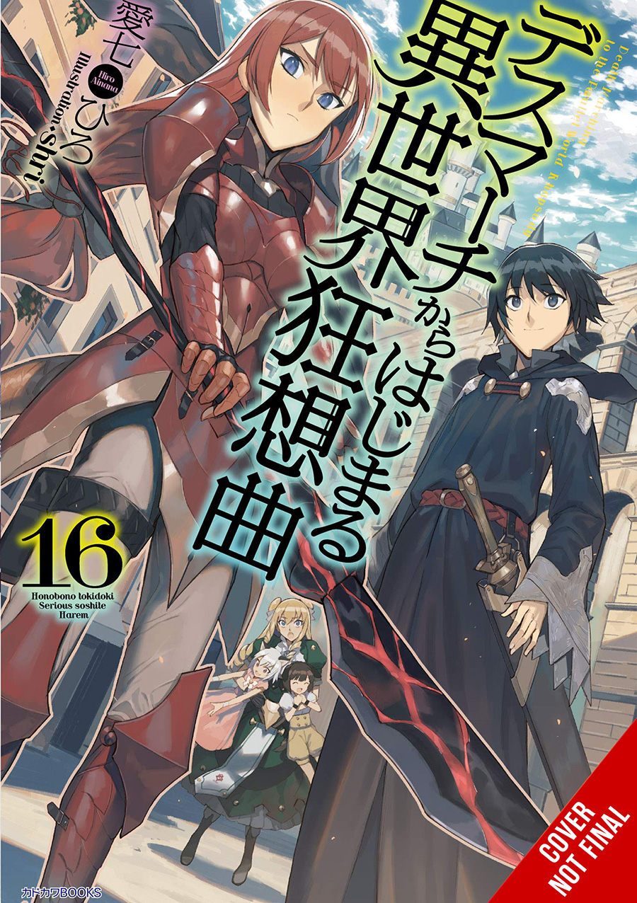 Death March To The Parallel World Rhapsody Light Novel Vol 16