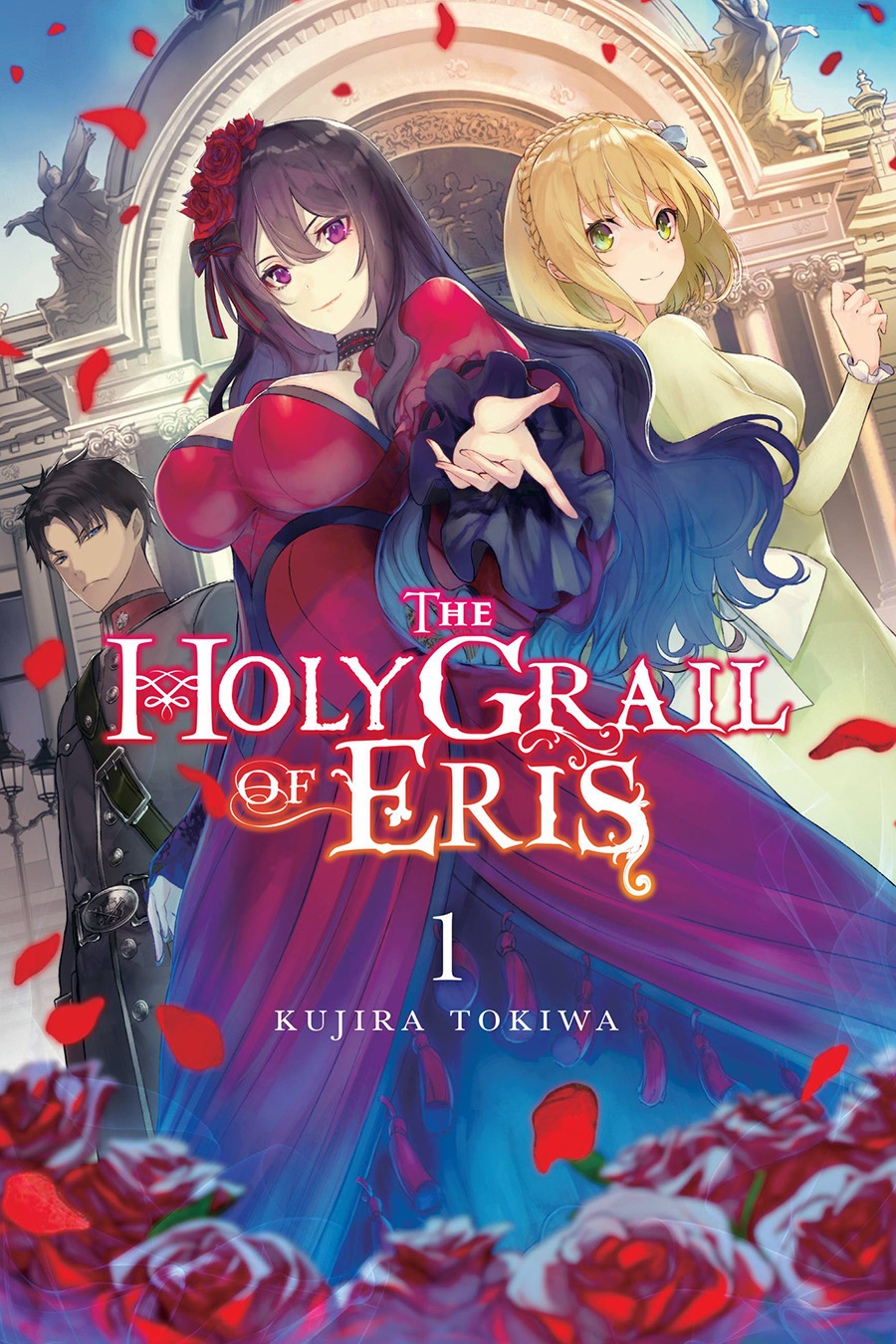 Holy Grail Of Eris Light Novel Vol 1