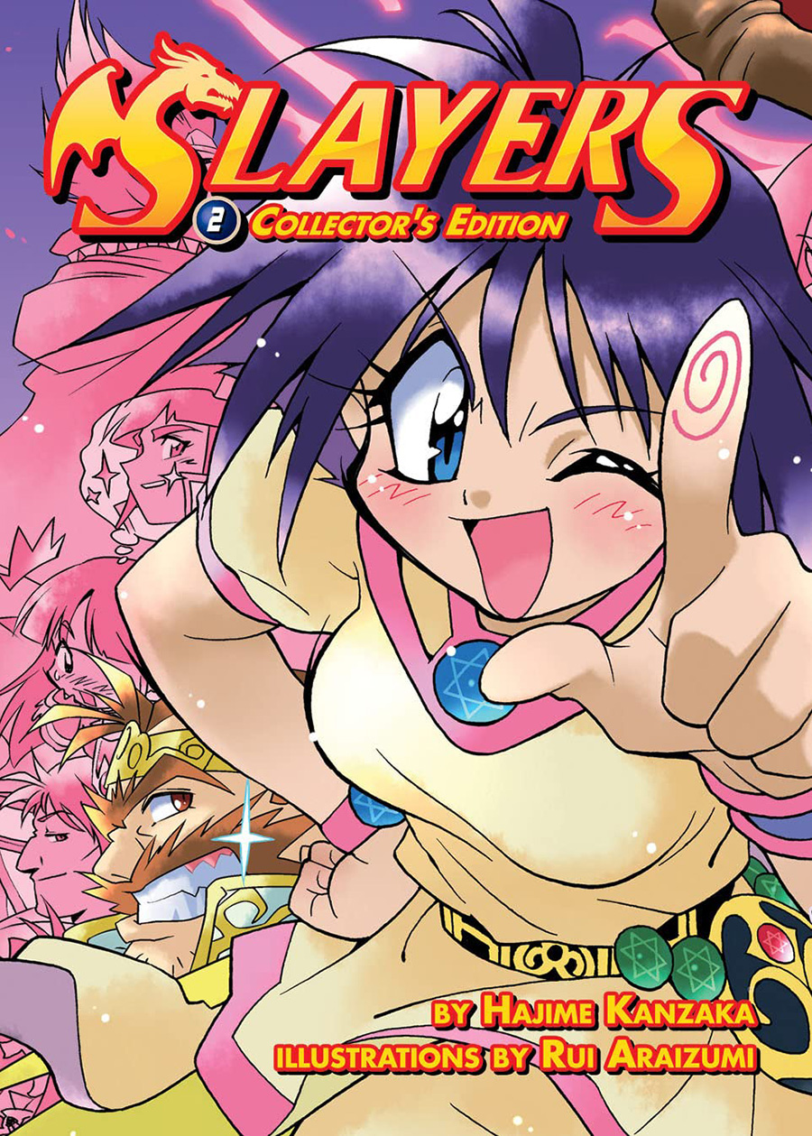 Slayers Collectors Edition Light Novel Vol 2 HC