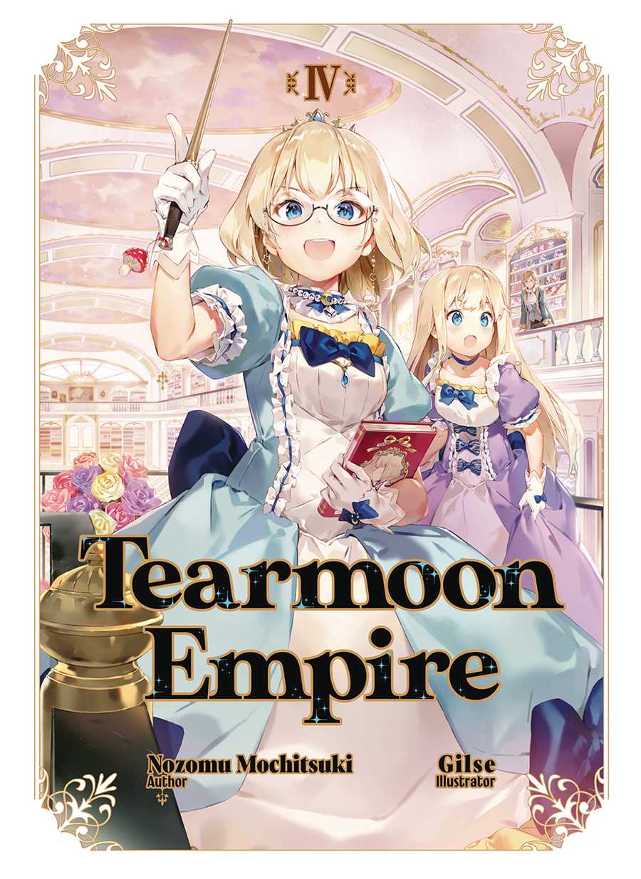 Tearmoon Empire Light Novel Vol 4