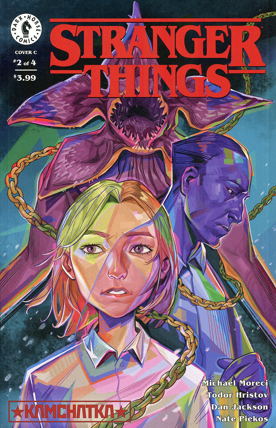 Stranger Things Kamchatka #2 Cover C Variant Alex Hanukafast Cover