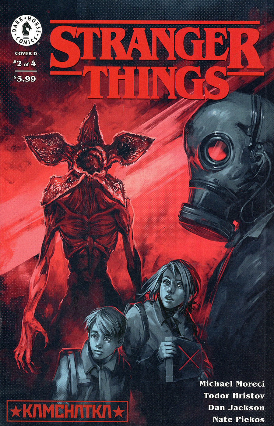 Stranger Things Kamchatka #2 Cover D Variant Katerina Belikova Cover