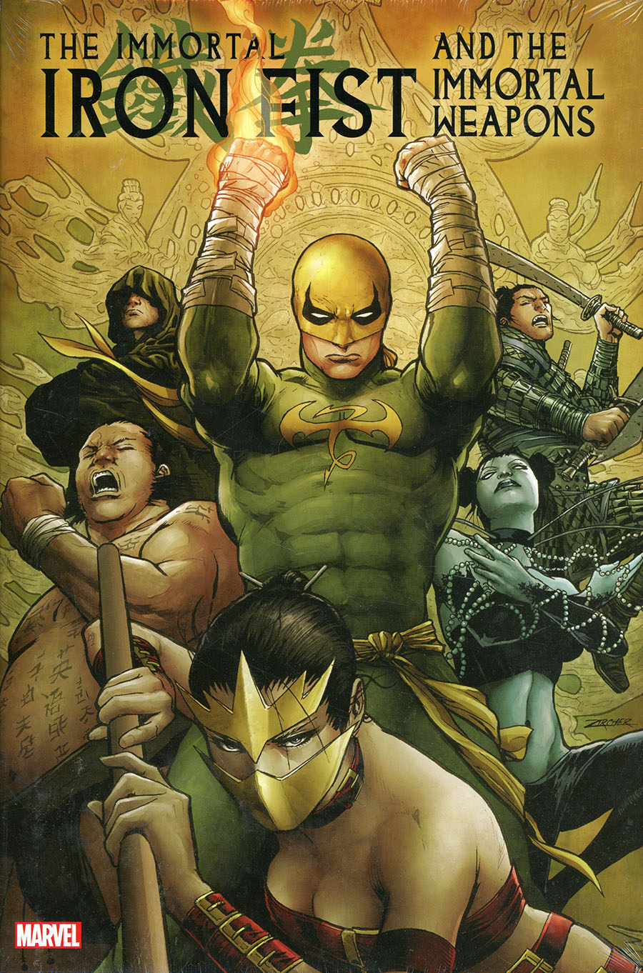 Immortal Iron Fist And The Immortal Weapons Omnibus HC Direct Market Patrick Zircher Variant Cover