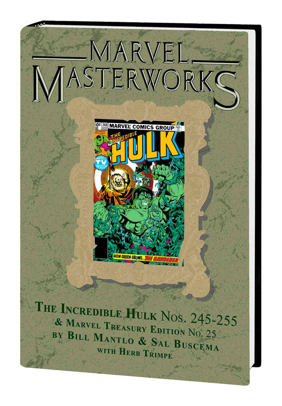 Marvel Masterworks Incredible Hulk Vol 16 HC Variant Dust Jacket