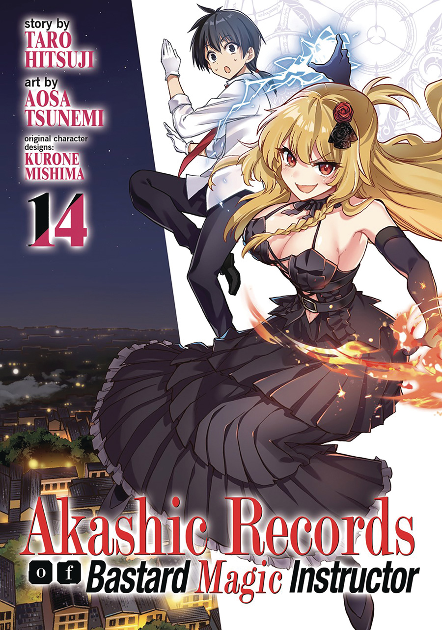 Akashic Records Of Bastard Magic Instructor Vol 14 GN