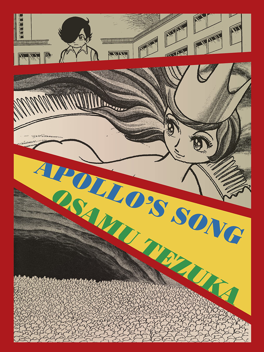 Apollos Song Omnibus Edition GN