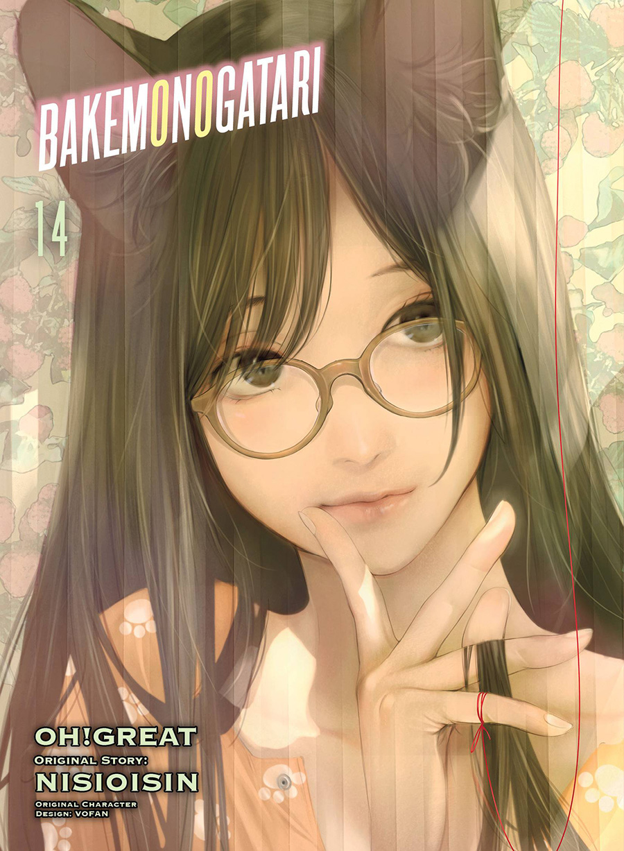 Bakemonogatari Vol 14 GN