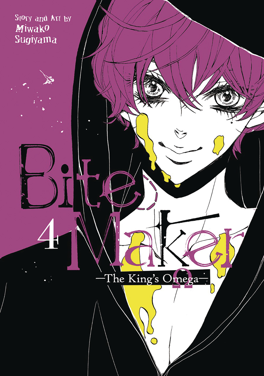 Bite Maker Kings Omega Vol 4 GN