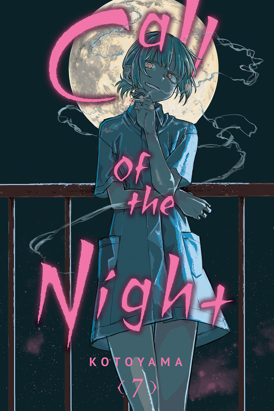 Call Of The Night Vol 7 GN