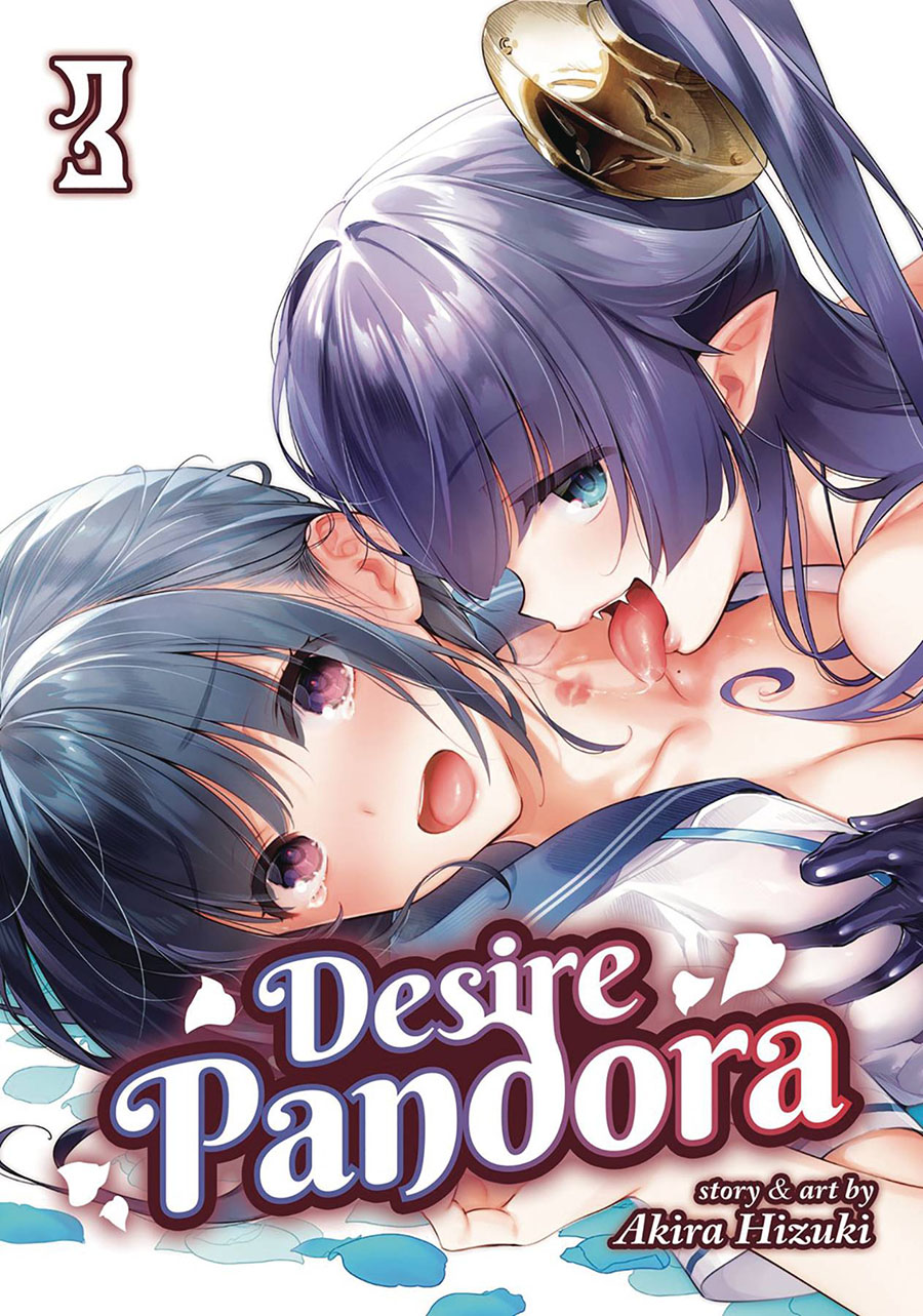 Desire Pandora Vol 3 GN
