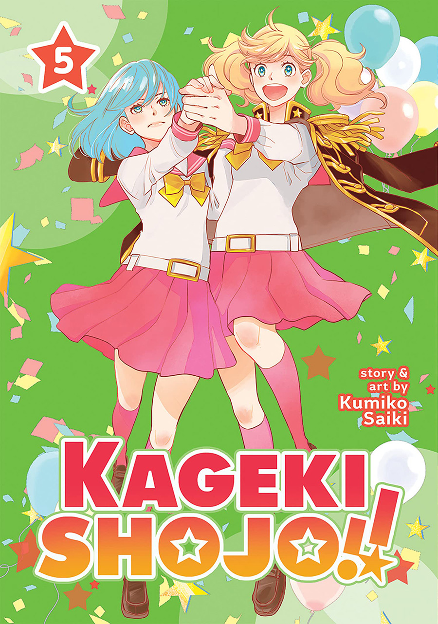 Kageki Shojo Vol 5 GN
