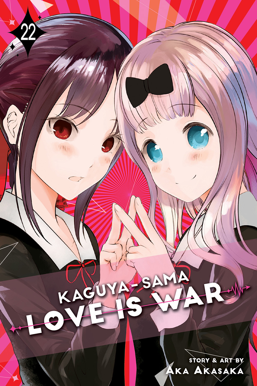 Kaguya-Sama Love Is War Vol 22 GN