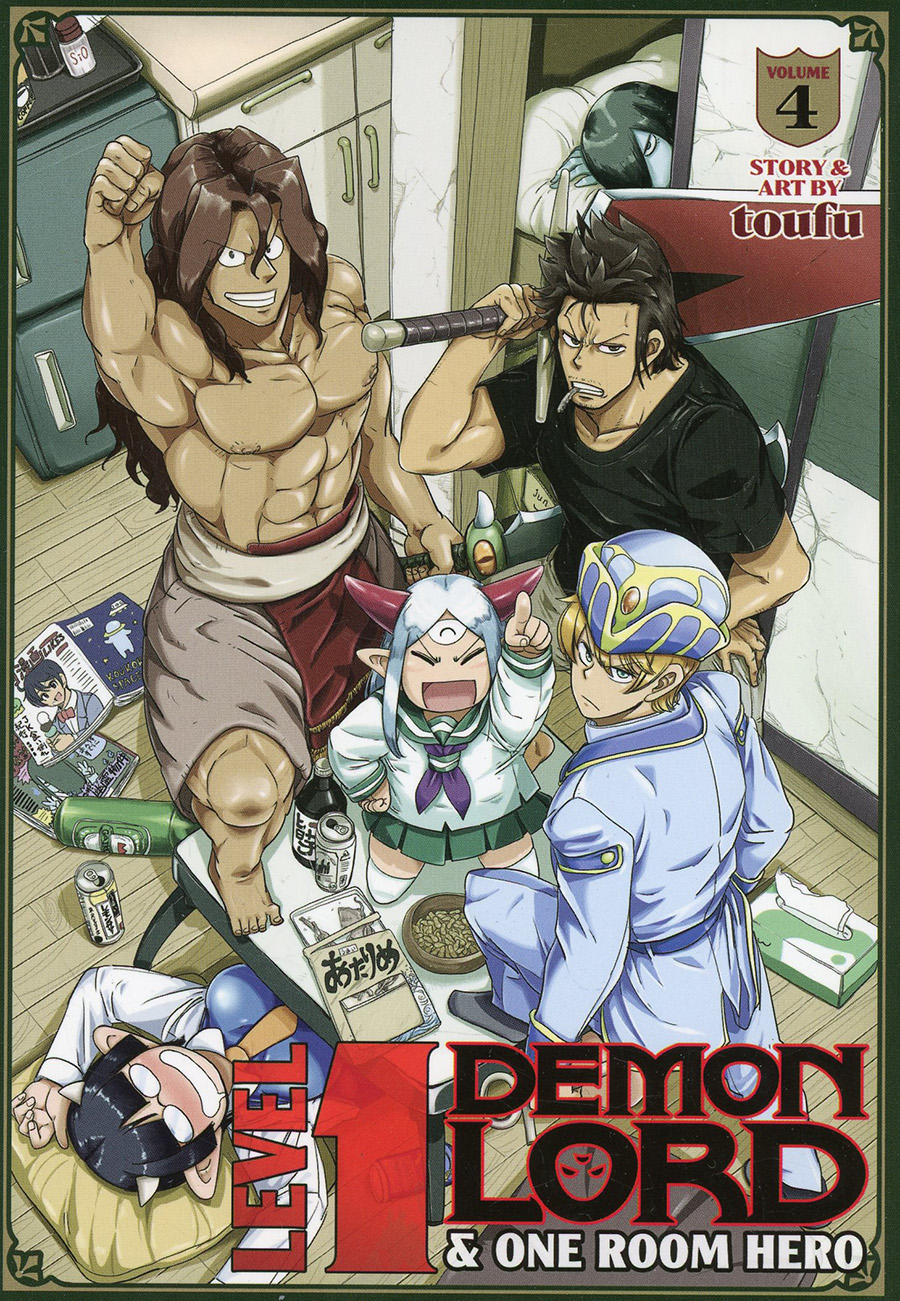 Level 1 Demon Lord And One Room Hero Vol 4 GN
