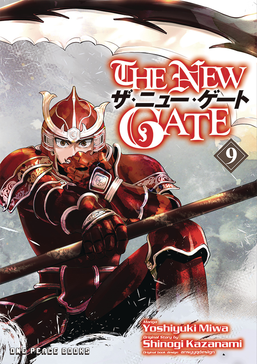 New Gate Vol 9 GN