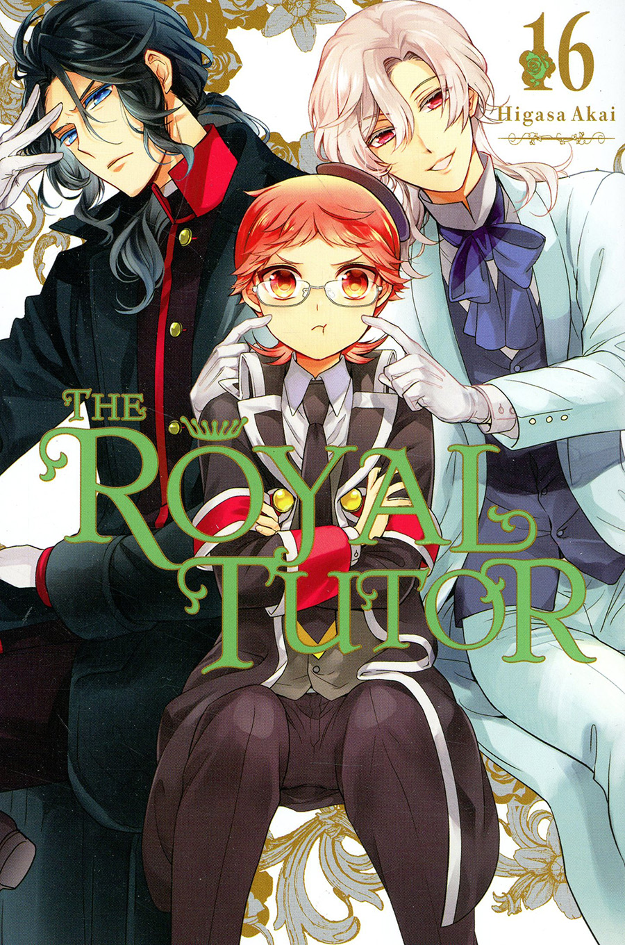 Royal Tutor Vol 16 GN